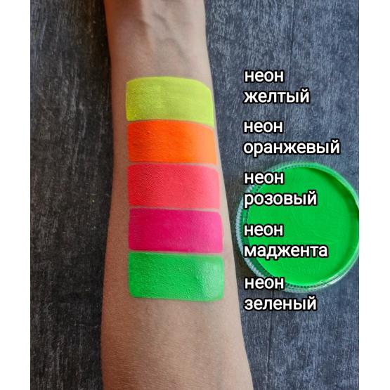 Аквагрим MAG неон розовый 30 гр фото 1