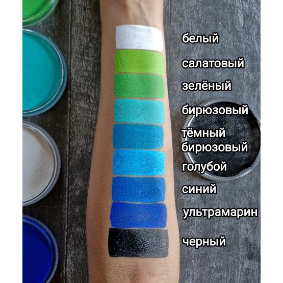 Аквагрим MAG голубой 30 гр фото 2