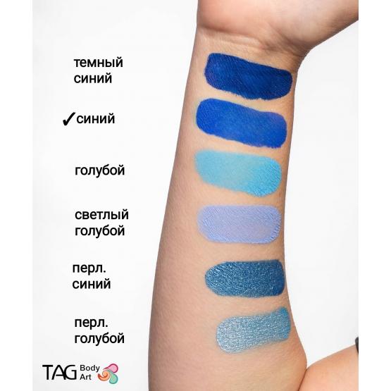 Аквагрим TAG синий 32 гр фото 1