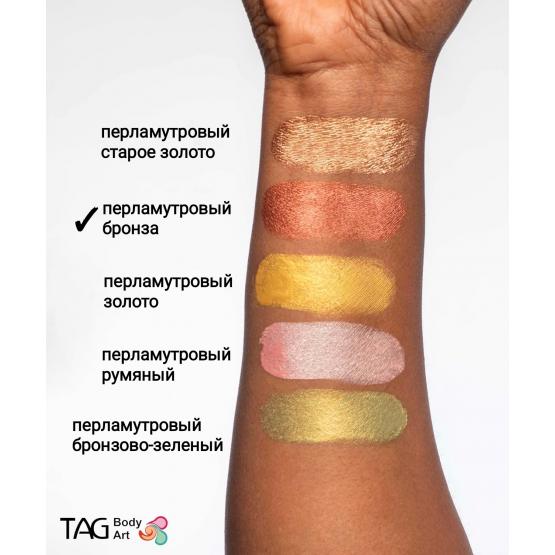 Аквагрим TAG перл. бронза 32 гр фото 2