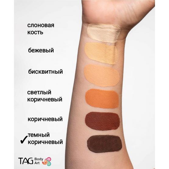 Аквагрим TAG коричневый темный 32 гр фото 2