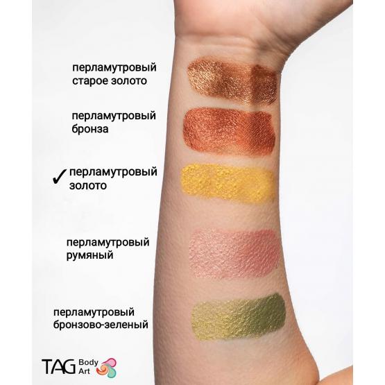 Аквагрим TAG золото 32 гр фото 1