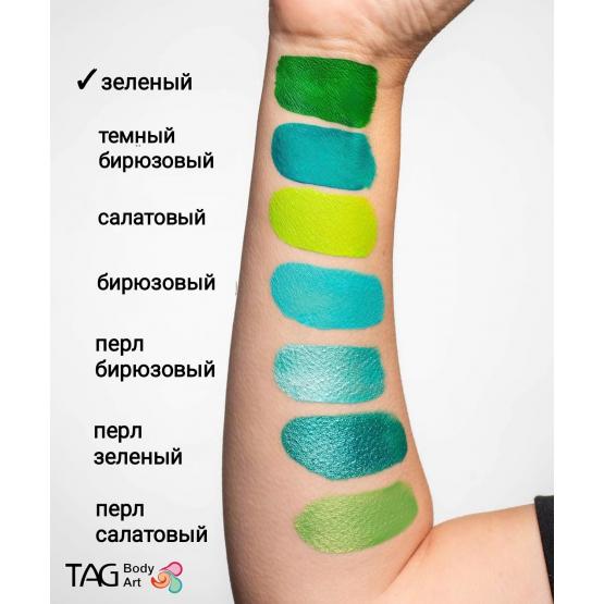 Аквагрим TAG зеленый 32 гр фото 2