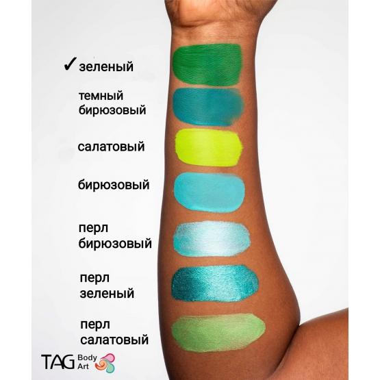 Аквагрим TAG зеленый 32 гр фото 1