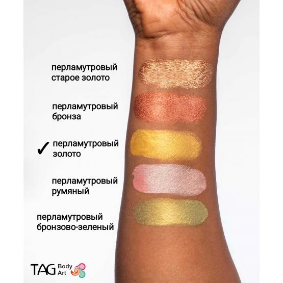 Аквагрим TAG золото 32 гр фото 2